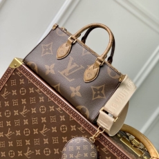 LV Shopping Bags